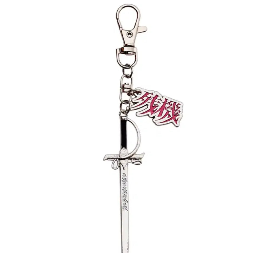 [BUNJANG] ZUTTOMAYO Zanki Keyring / 즛토마요 잔기 키링