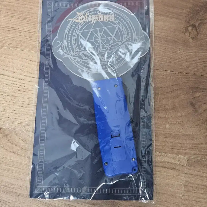 [BUNJANG] VIXX Elysium Official Light Stick / 빅스 엘리시움 콘서트 응원봉