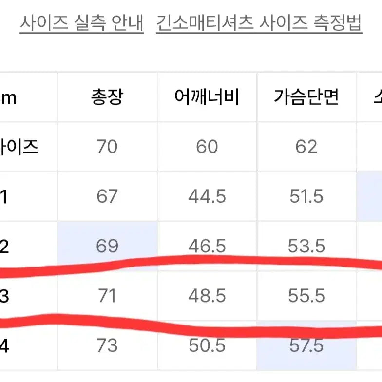 [BUNJANG] Filluminate Steady Half Turtleneck - Beige / 필루미네이트 스테디 하프 폴라넥-베이지