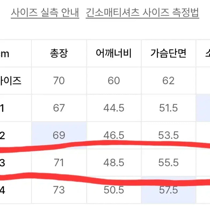 [BUNJANG] Filluminate Steady Half Turtleneck - Beige / 필루미네이트 스테디 하프 폴라넥-베이지