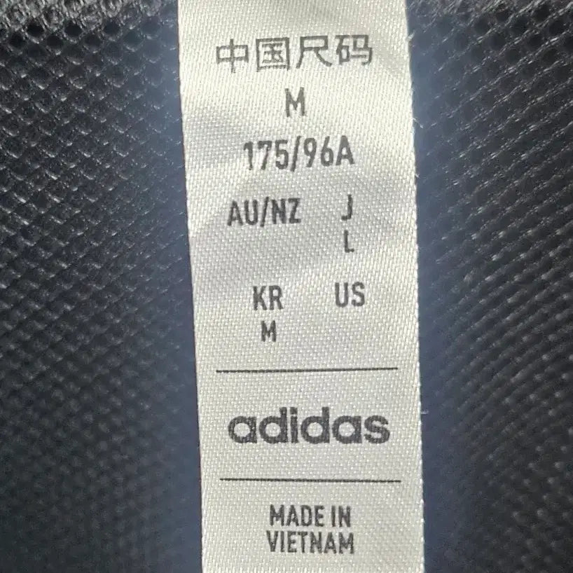 [BUNJANG] Adidas Essentials Woven Windbreaker Jacket / (95~100)M 초대장급 아디다스 에센셜 [검흰] 우븐 바람막이