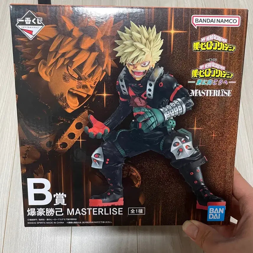 [BUNJANG] BanDai Bakugo B Figure / 미개봉) 바쿠고 b상