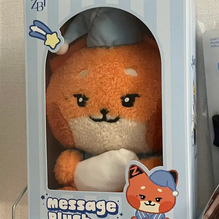 [BUNJANG] Tunini Message Medium Doll / 미개봉) 튜니니 메세지 중형인형