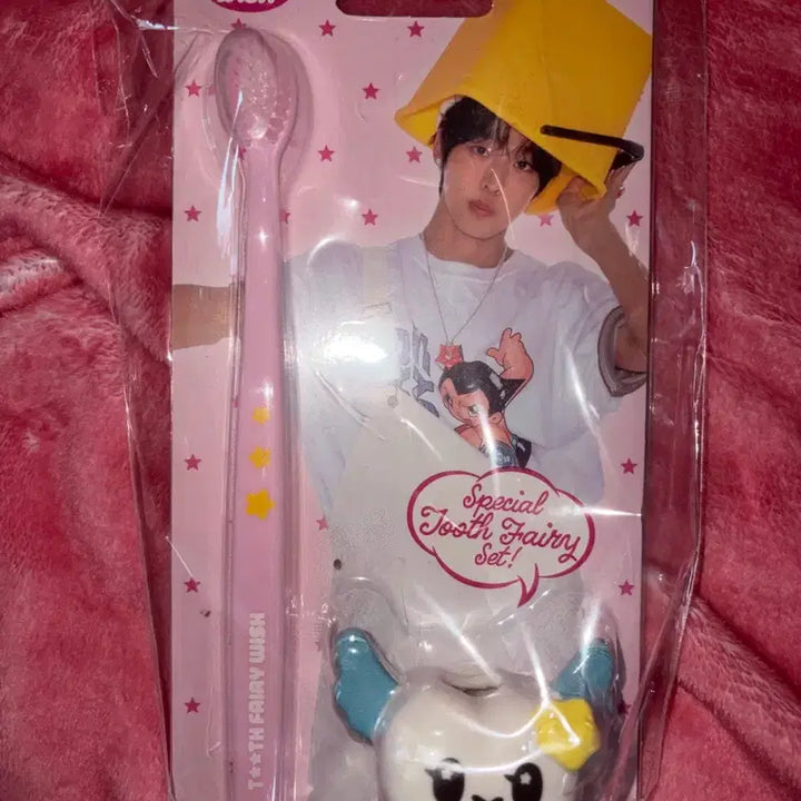 [BUNJANG] NCT WISH 2026 MD Signature Toothbrush Set Riku / 미개봉) 엔시티위시 2026 md 시그 칫솔세트 리쿠 이빨요정