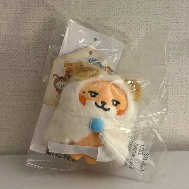 [BUNJANG] Tyunini Wonderland Mini Doll Keyring / 미개봉) 튜니니 원더랜드 미니 인형 키링