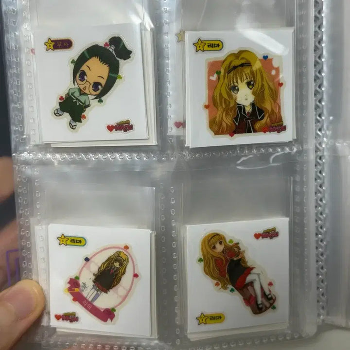 [BUNJANG] Character Chage Ttibuseel 46-Piece Sticker Set / 캐릭캐릭체인지 띠부씰 46종 ( 고전문구 )