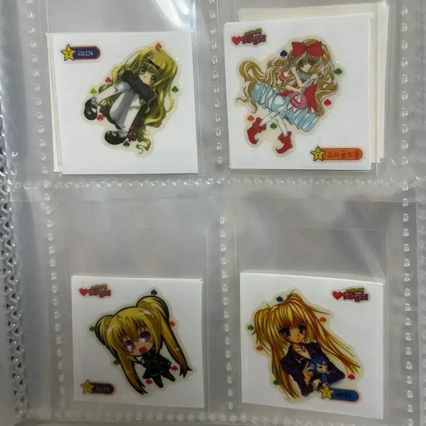 [BUNJANG] Character Chage Ttibuseel 46-Piece Sticker Set / 캐릭캐릭체인지 띠부씰 46종 ( 고전문구 )