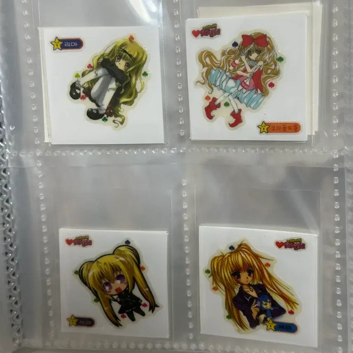 [BUNJANG] Character Chage Ttibuseel 46-Piece Sticker Set / 캐릭캐릭체인지 띠부씰 46종 ( 고전문구 )