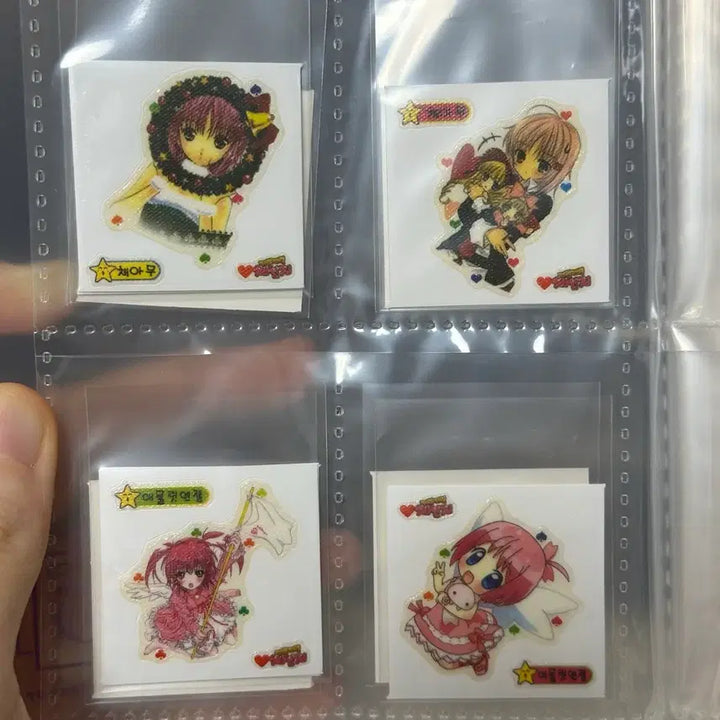 [BUNJANG] Character Chage Ttibuseel 46-Piece Sticker Set / 캐릭캐릭체인지 띠부씰 46종 ( 고전문구 )