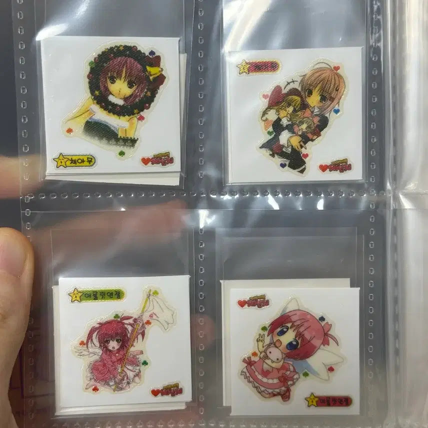 [BUNJANG] Character Chage Ttibuseel 46-Piece Sticker Set / 캐릭캐릭체인지 띠부씰 46종 ( 고전문구 )