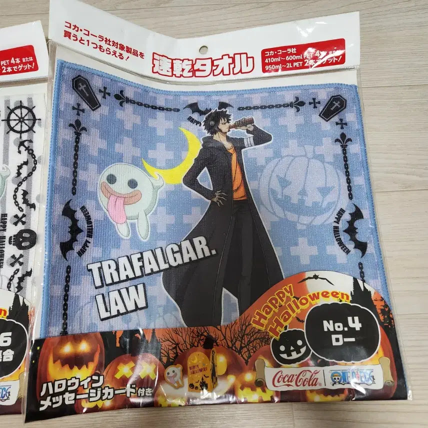 [BUNJANG] One Piece Coca-Cola Halloween Hand Towel Set / 원피스 코카콜라 콜라보 할로윈 핸드타올