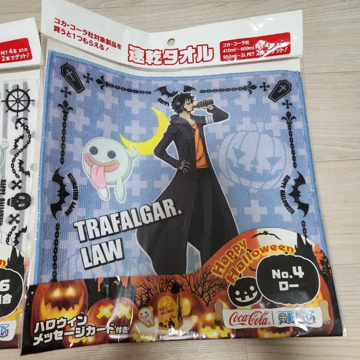 [BUNJANG] One Piece Coca-Cola Halloween Hand Towel Set / 원피스 코카콜라 콜라보 할로윈 핸드타올