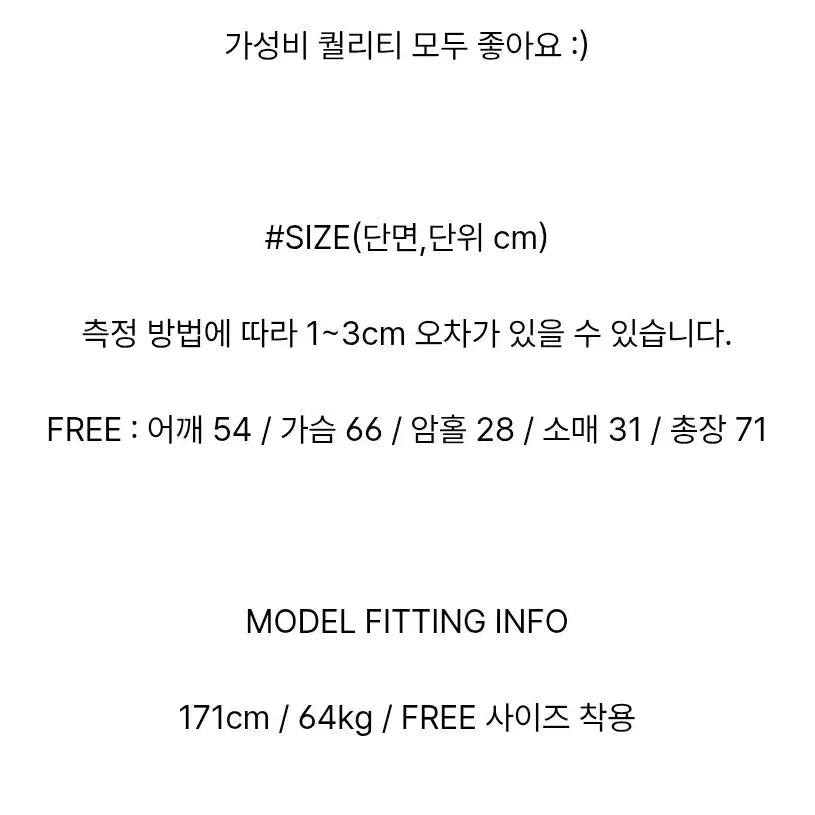 [BUNJANG] 르위 Checkered Boxy Hoodie Shirt / 르위 후드 체크 박시 남방
