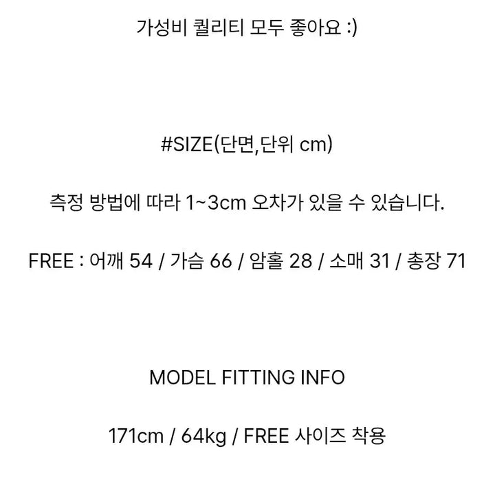 [BUNJANG] 르위 Checkered Boxy Hoodie Shirt / 르위 후드 체크 박시 남방