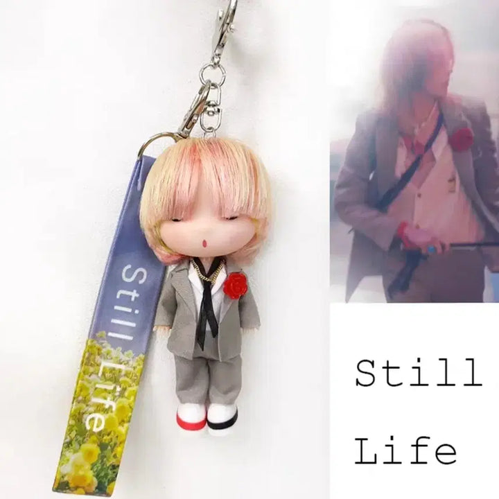 [BUNJANG] G-Dragon Figure Spring Summer Fall Winter Keyring / 지드래곤 피규어 13cm 봄여름가을겨울