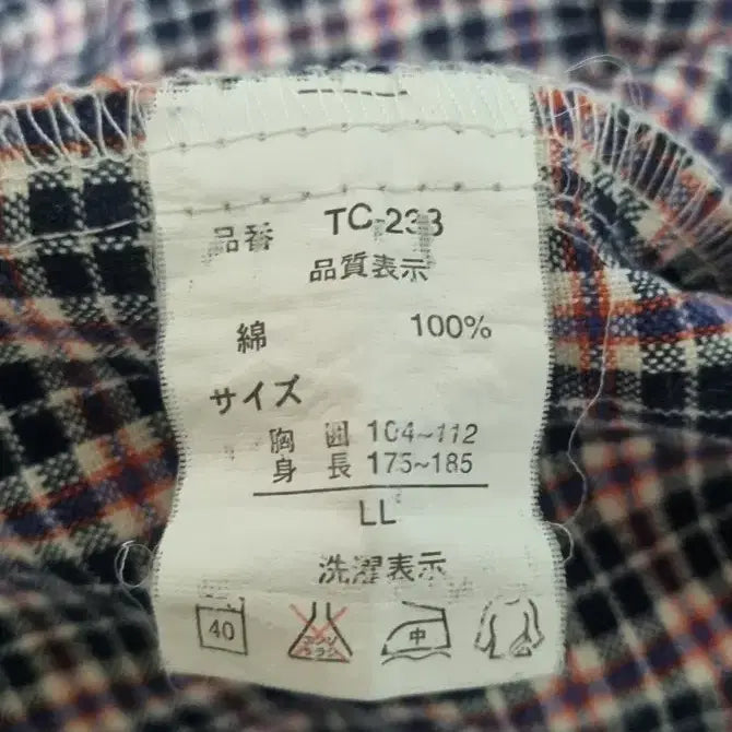 [BUNJANG] Unbranded Checkered Short-Sleeved Shirt / 체크 반팔 셔츠 LL