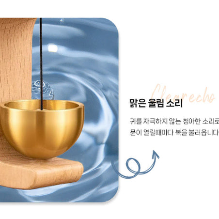[BUNJANG] Wooden Magnetic Doorbell 2-Color Wind Chime / 우드 자석 도어벨 2color  재물운 집들이 인테리어 풍경 종
