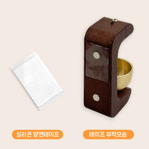 [BUNJANG] Wooden Magnetic Doorbell 2-Color Wind Chime / 우드 자석 도어벨 2color  재물운 집들이 인테리어 풍경 종