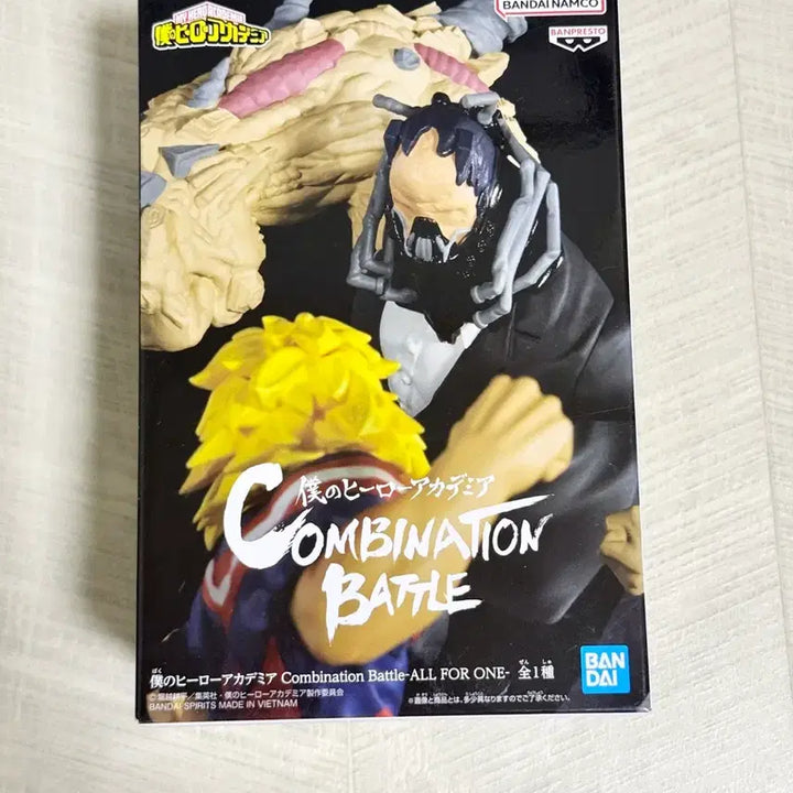 [BUNJANG] My Hero Academia All For One Combination Battle Figure / 미개봉)히로아카 올포원 콤비네이션배틀 피규어