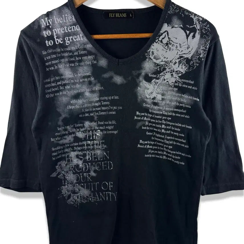 [BUNJANG] JPN Skull Smoke Lettering 3/4 Sleeve Top / JPN 스컬 스모크 레터링 7부 슬리브2174