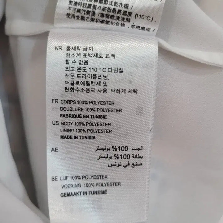 [BUNJANG] Sandro V-neck Pattern Sleeveless Chiffon Dress / 산드로 브이넥 패턴 슬리브리스 쉬폰 원피스 55
