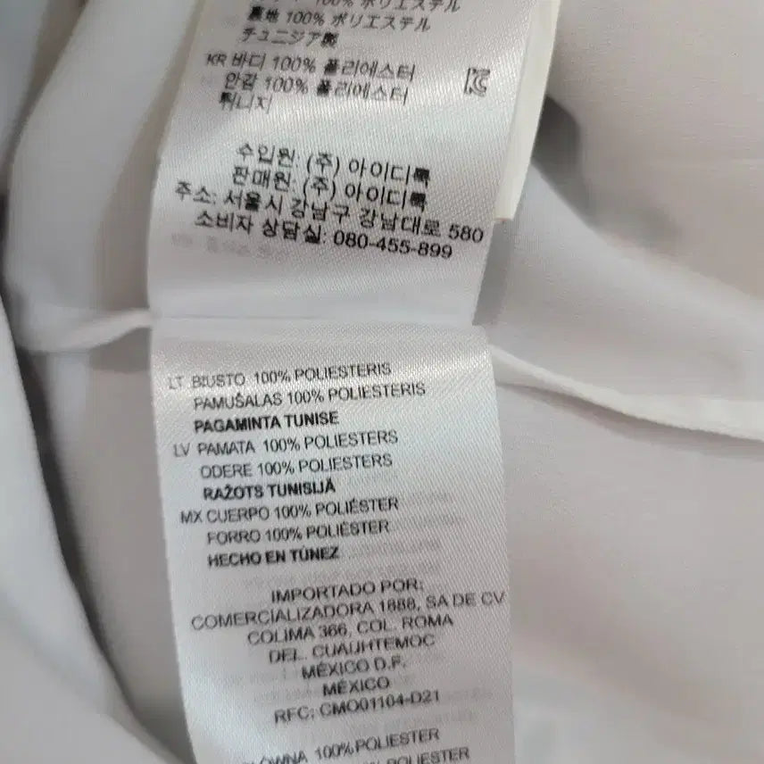 [BUNJANG] Sandro V-neck Pattern Sleeveless Chiffon Dress / 산드로 브이넥 패턴 슬리브리스 쉬폰 원피스 55