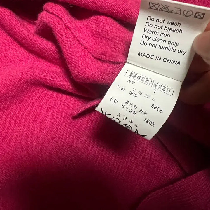 [BUNJANG] Narakamiche Cashmere 100% Punch Lace Ribbon Open Short Cardigan / 나라카미체 캐시미어100% 펀칭 레이스 리본 오픈 숏 가디건 진달래핑크