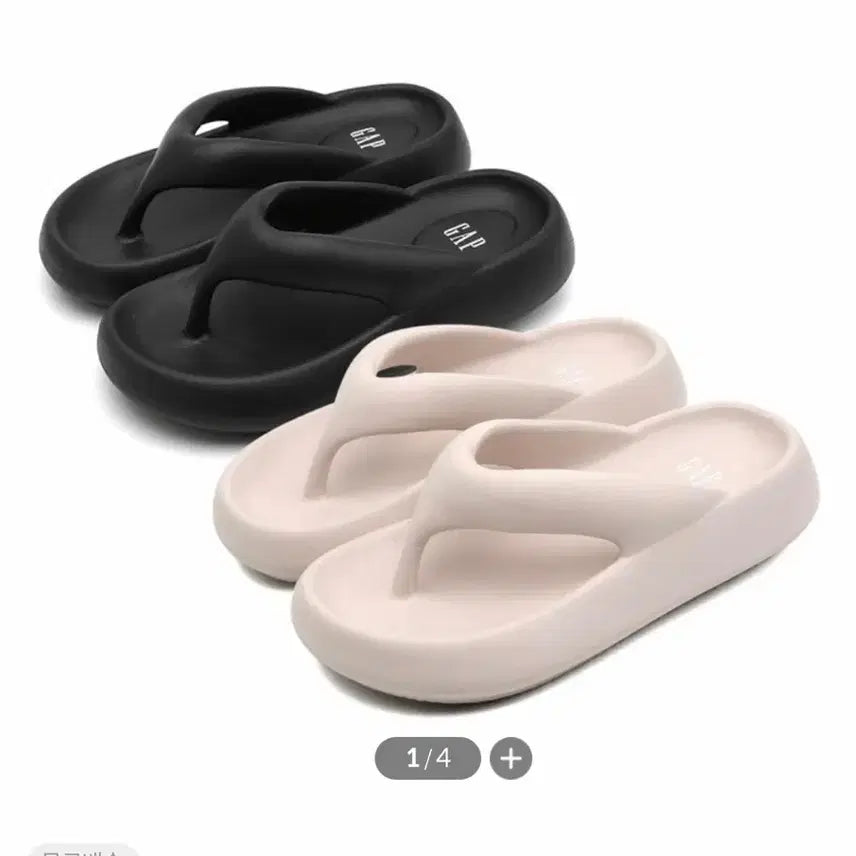 [BUNJANG] GAP Flip-Flops / GAP쪼리