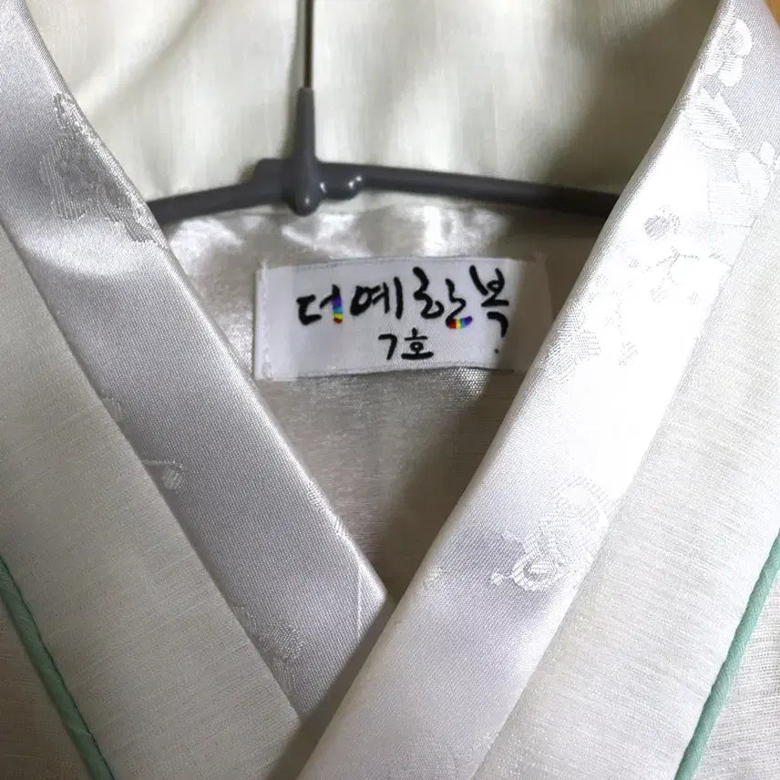 [BUNJANG] Unbranded Girl&