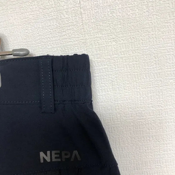 [BUNJANG] Nepa Men&