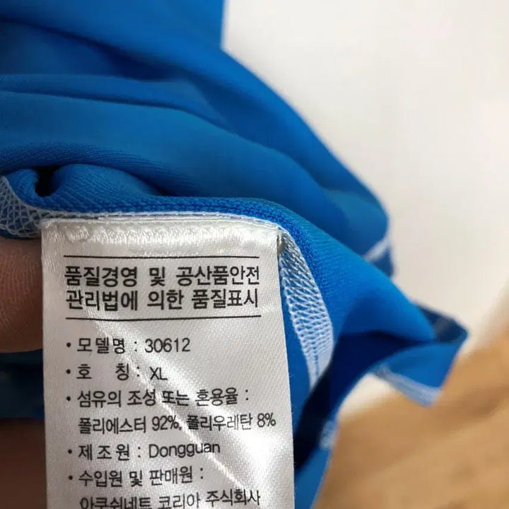 [BUNJANG] Footjoy Men&