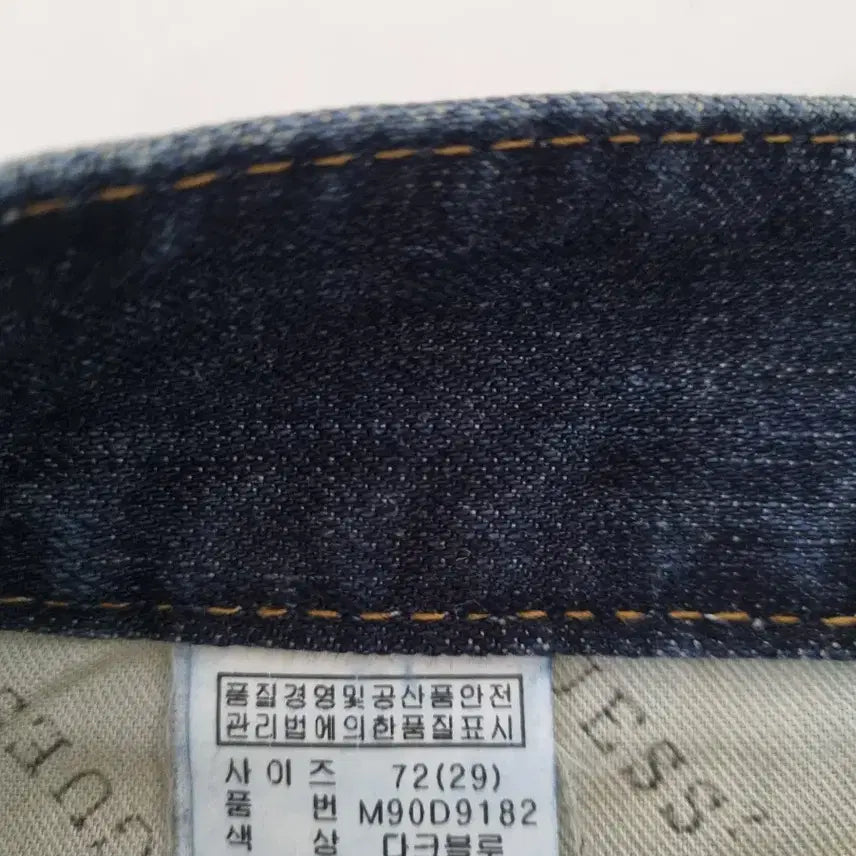 [BUNJANG] Guess Los Angeles Dark Blue Wash Denim Jeans / 30)게스 로스앤젤레스 다크블루색 워싱 데님 생지 일자청바지
