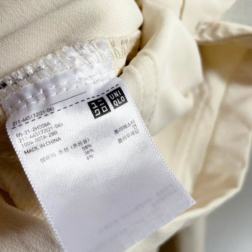 [SOLD OUT] UNIQLO 저지 쇼트 자켓