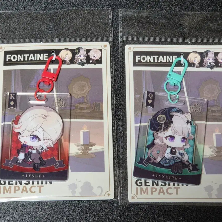 [BUNJANG] Genshin Impact Lyney Lynette SD Acrylic Keyring / 원신 카페 리니 리넷 SD 아크릴 키링