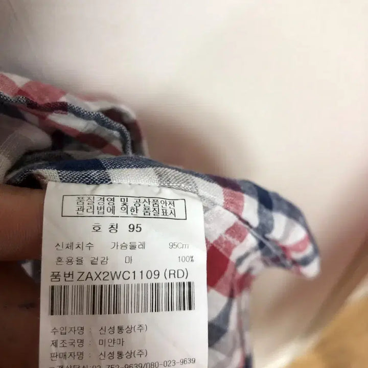 [BUNJANG] OLZEN Men&