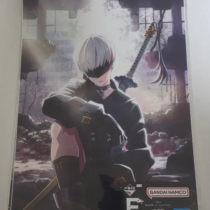 [BUNJANG] NieR:Automata Lottery Prize Bundle Set / 니어 오토마타 제일복권 하위상 일괄