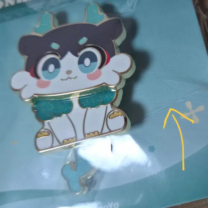 [BUNJANG] Honkai Star Rail Dan Heng Metal Badge / 스타레일 단항 키메라 메탈 뱃지