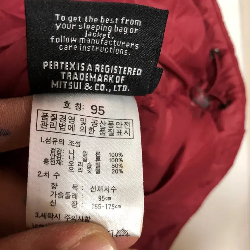 [SOLD OUT] K2 남성 오리털 패딩 95M@9936