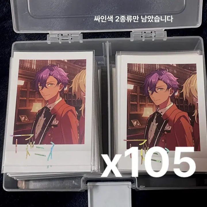 [BUNJANG] Ensemble Stars Adonis 5th Anniversary Pashachara Bundle Set / 일괄 아도니스 앙스타 5주년 파샤 대량 판매 일괄