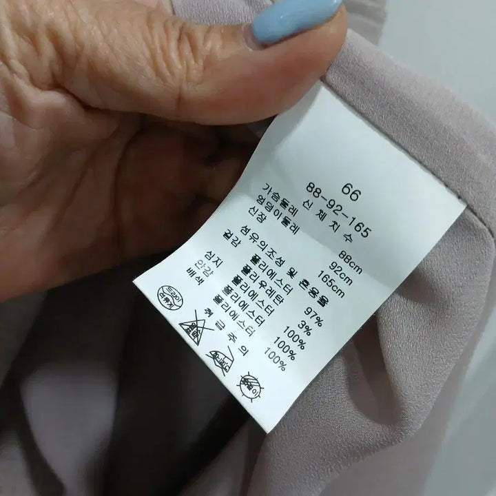 [SOLD OUT] 케네스레이디Kenneth Lady 카라넥더블버튼플레어원피스66