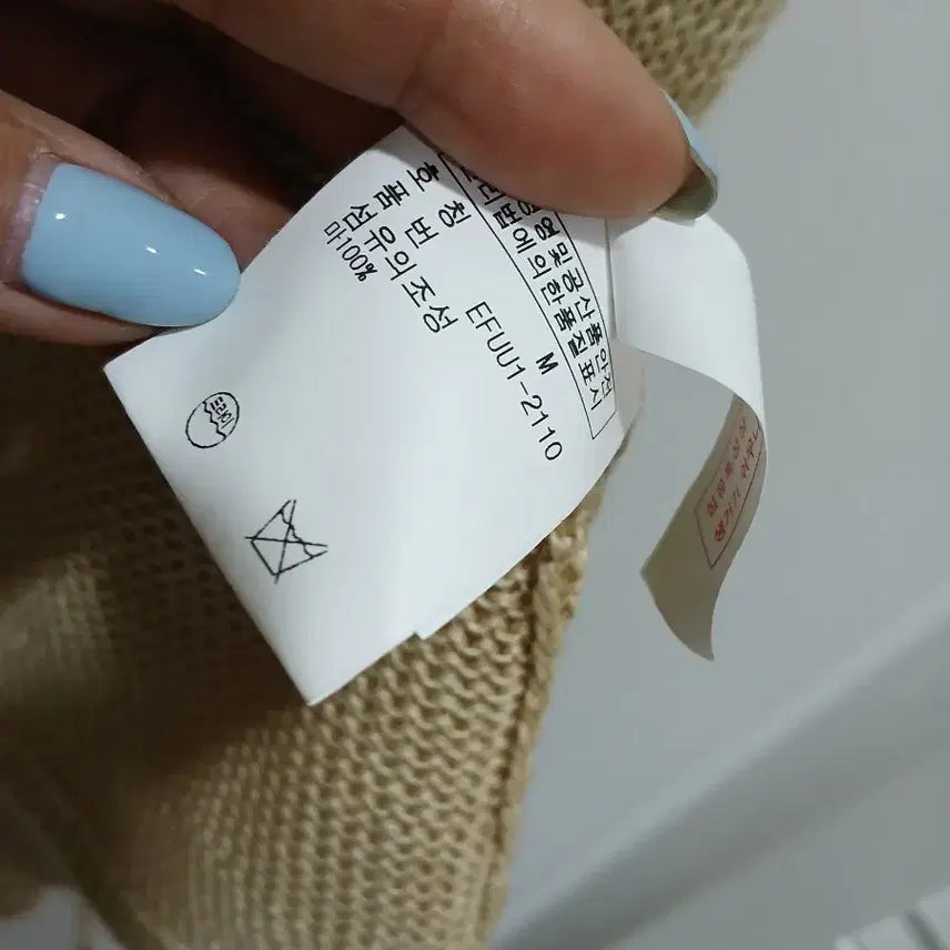 [BUNJANG] Polo Ralph Lauren Linen Drape Cardigan / 폴로랄프로렌.(마100%)드레이프 가디건 M.66.사용감없음