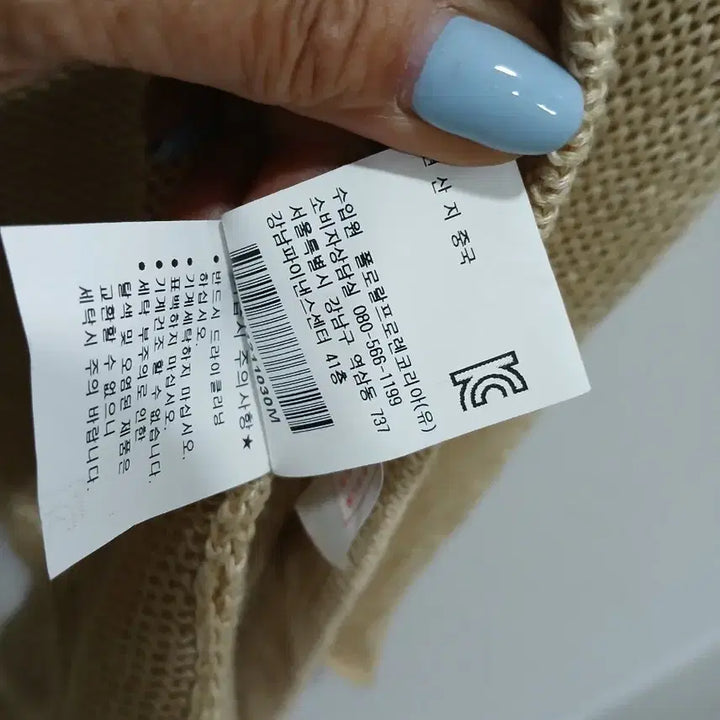 [BUNJANG] Polo Ralph Lauren Linen Drape Cardigan / 폴로랄프로렌.(마100%)드레이프 가디건 M.66.사용감없음