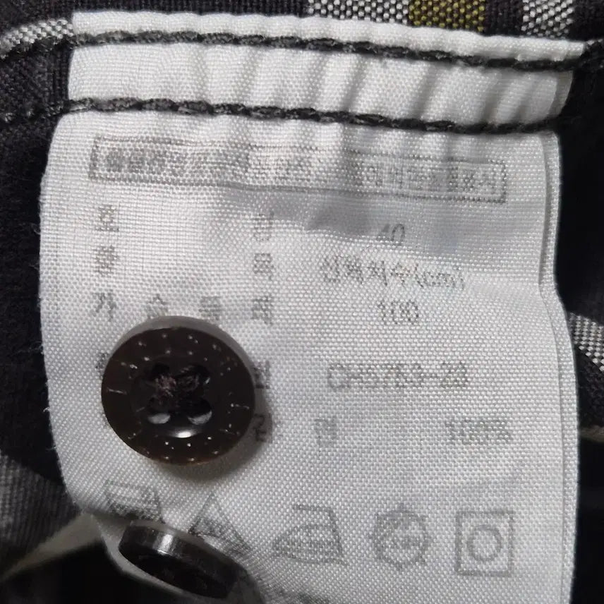 [SOLD OUT] 라코스테 남성 체크 셔츠100