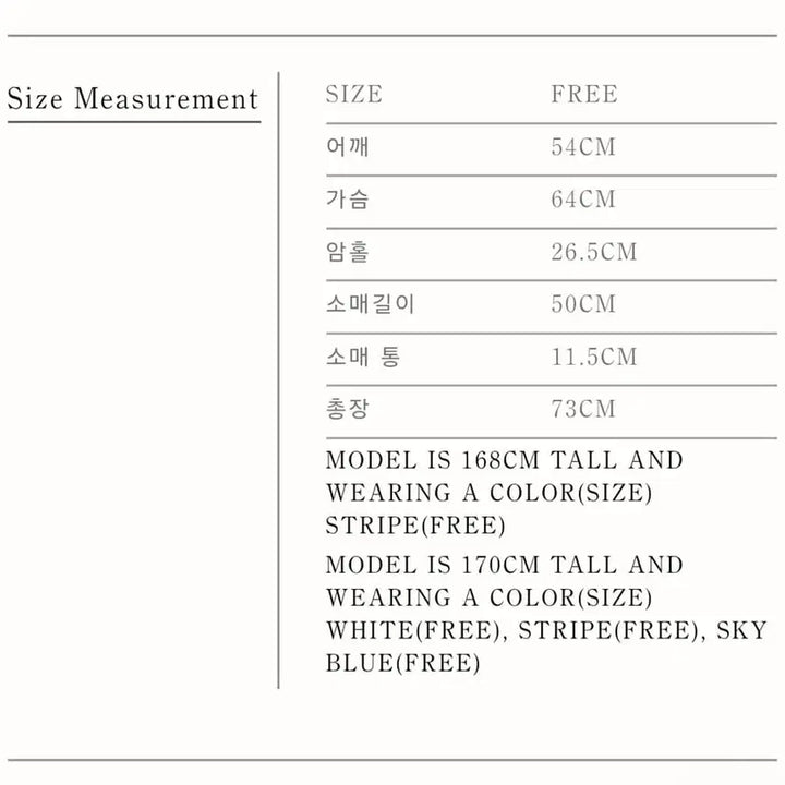 [BUNJANG] URAGO Airy Loose Fit Shirt Sky Blue / 유라고(URAGO) 에어리 루즈핏 셔츠 스카이블루