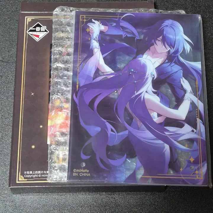 [BUNJANG] Honkai Star Rail Ichiban Kuji Series 2 Acrylic Board - Acheron &amp; Black Swan / 붕괴 스타레일 제일복권 이치방쿠지 2탄 D상 아크릴보드 아케론 블랙스완