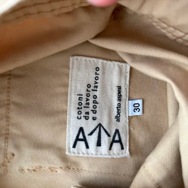 [BUNJANG] Aspesi Cotton Work Pants 30 / (새상품)Aspesi 코튼 워크 팬츠 30 새상품