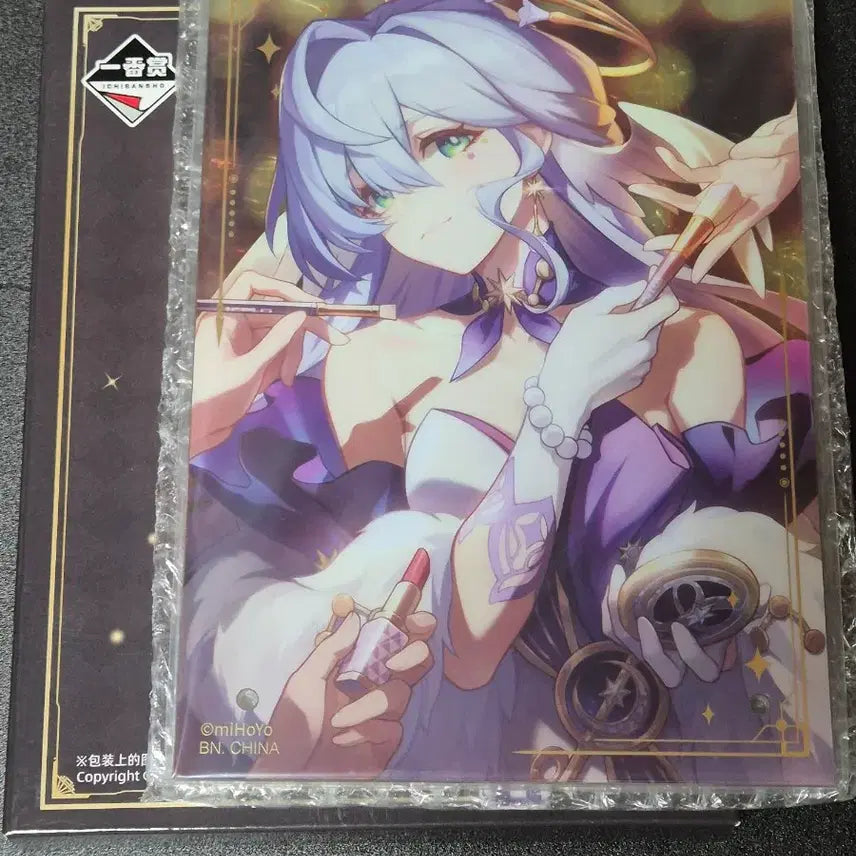[BUNJANG] Honkai Star Rail Ichiban Kuji Robin Acrylic Board / 붕괴 스타레일 제일복권 이치방쿠지 2탄 D상 아크릴보드 로빈