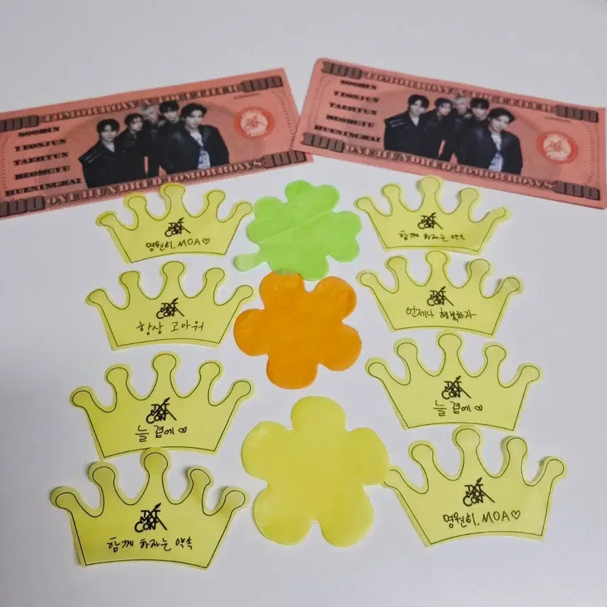 [SOLD OUT] 투바투 컨페티