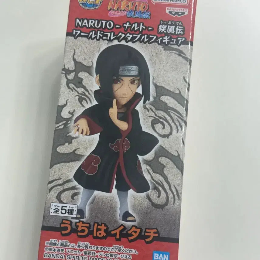 [BUNJANG] Naruto Itachi World Collectable Figure (Sealed) / 미개봉) 나루토 이타치 월콜 피규어