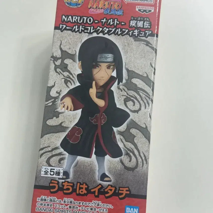 [BUNJANG] Naruto Itachi World Collectable Figure (Sealed) / 미개봉) 나루토 이타치 월콜 피규어